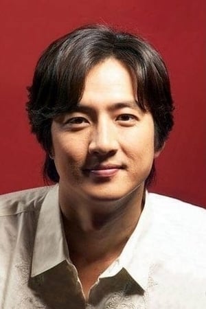 Jeong Jun-ho