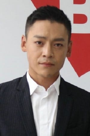 Wang Ziyi