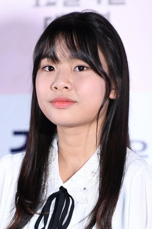 Kim Soo-ahn