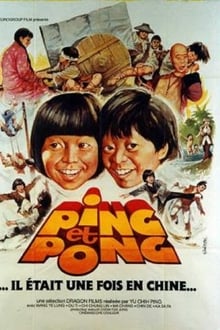 ping & pong... il était une fois en chine