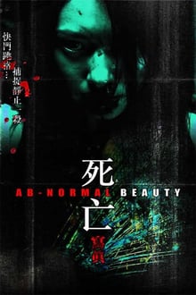 Ab-Normal Beauty streaming vf
