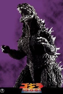 Godzilla 2000: Millennium streaming vf