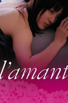 L'amant???? streaming vf