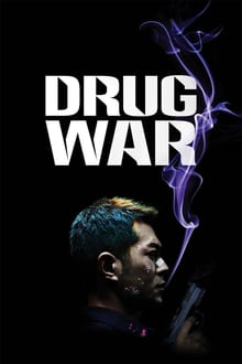 Drug War streaming vf