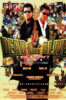 Dead or Alive streaming vf