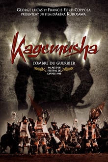 Kagemusha, l'ombre du guerrier streaming vf