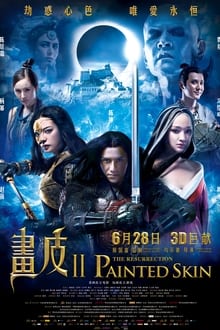 Painted Skin 2 streaming vf