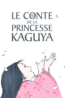 Le conte de la princesse Kaguya