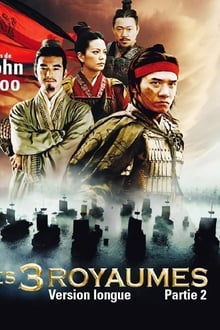 Les Trois royaumes, 2nde partie streaming vf