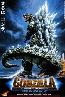 Godzilla : Final Wars streaming vf