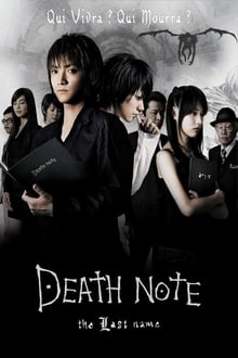 Death Note : The Last Name streaming vf