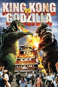King Kong contre Godzilla streaming vf