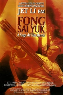 La Légende de Fong Sai-Yuk streaming vf