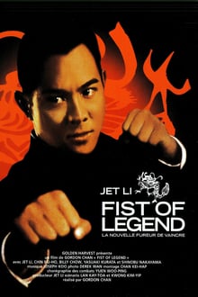 Fist of Legend streaming vf