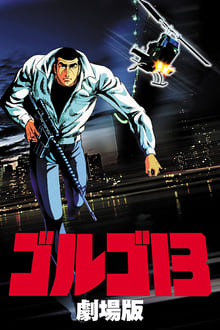 Golgo 13 : Le Professionnel streaming vf