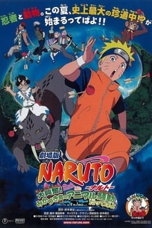 Naruto Film 3: Mission spéciale au Pays de la Lune streaming vf