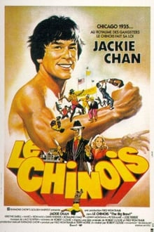 Le Chinois streaming vf