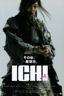 Ichi, la femme samouraï streaming vf