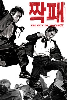 The City of Violence streaming vf