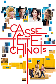 Casse-tête chinois streaming vf