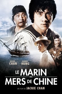 Le marin des mers de Chine streaming vf