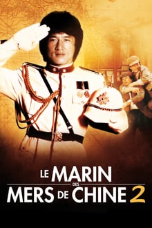 Le marin des mers de Chine 2 streaming vf