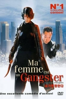 Ma femme est un Gangster