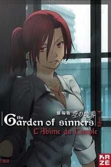 The Garden of Sinners, film 4 : L'Abîme du temple