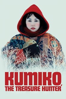 Kumiko, the Treasure Hunter streaming vf
