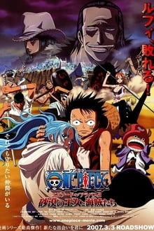 One Piece, film 8, Épisode d'Alabasta : La Princesse du désert et les pirates streaming vf