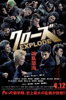 Crows Explode streaming vf