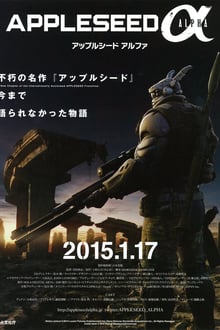 Appleseed Alpha streaming vf