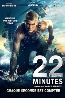 22 minutes streaming vf