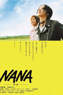 Nana streaming vf