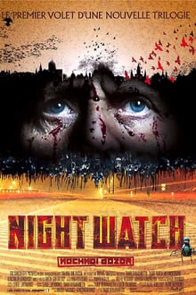 Night Watch streaming vf