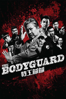 My Beloved Bodyguard streaming vf