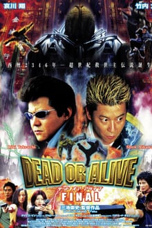 Dead or Alive 3 streaming vf