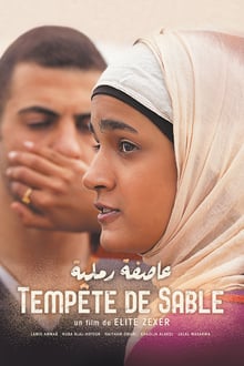 Tempête de Sable streaming vf