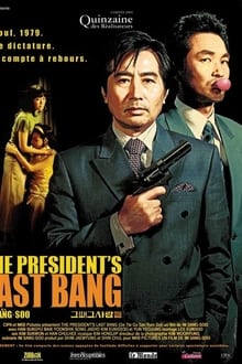 The President's Last Bang streaming vf