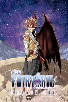 Fairy Tail: Dragon Cry streaming vf