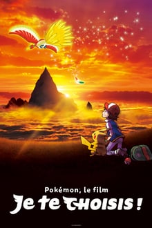 Pokémon, le film : Je te choisis ! streaming vf
