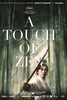 A Touch of Zen streaming vf