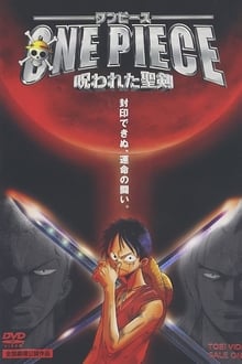 One Piece, film 5 : La Malédiction de l'épée sacrée streaming vf