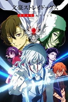 Bungo Stray Dogs: Dead Apple streaming vf
