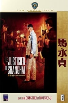 Le Justicier de Shanghaï streaming vf