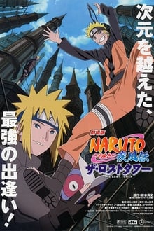 Naruto Shippuden Film 4 : The Lost Tower streaming vf