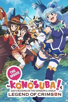 Kono Subarashii Sekai ni Shukufuku wo ! : Kurenai Densetsu streaming vf