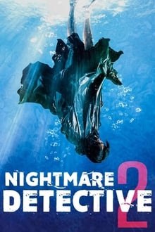 Nightmare Detective 2 streaming vf