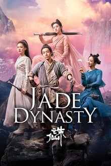 Jade Dynasty streaming vf
