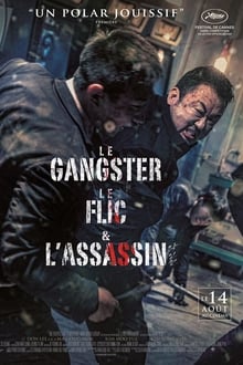Le Gangster, le flic et l'assassin streaming vf